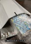 画像2: ディズニー・ロルカナ・TCG 日本語版 ブースターパック  星々の輝き 1BOX(16パック入り) (2)