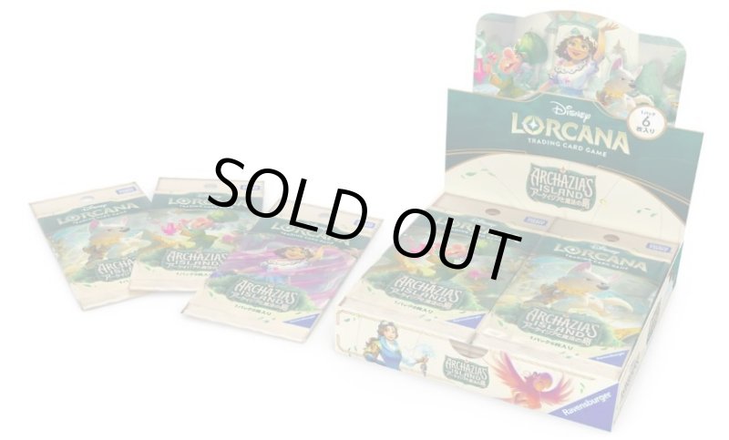 画像1: ディズニー・ロルカナ・TCG 日本語版 ブースターパック アーケイジアと魔法の島 1BOX(*16パック入り*) (1)