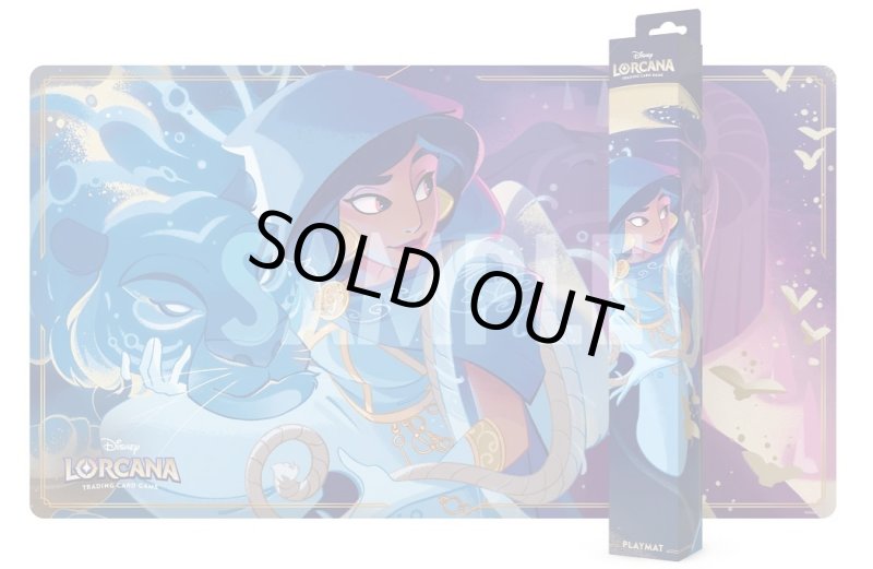 画像1: 【海外プレイマット】[LORCANA] ジャスミン (1)