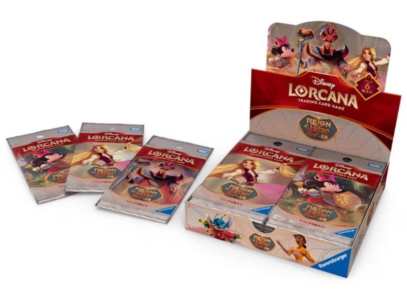 画像1: 【ボックス予約】【予約 2/21発売】ディズニー・ロルカナ・TCG 日本語版 ブースターパック ジャファーの王権 1BOX(*16パック入り*) (1)