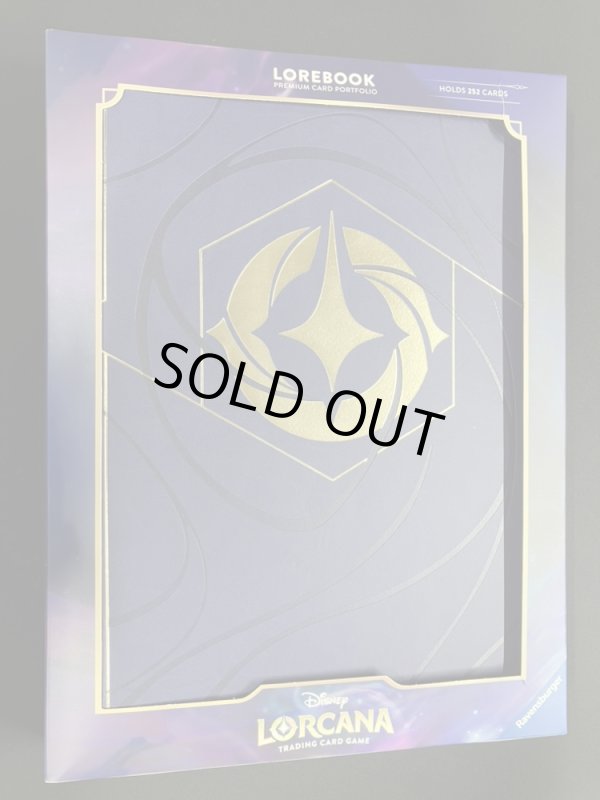 画像1: ★訳あり特価★【海外バインダー】[LORCANA] Lorebook Premium Card Portfolio (1)