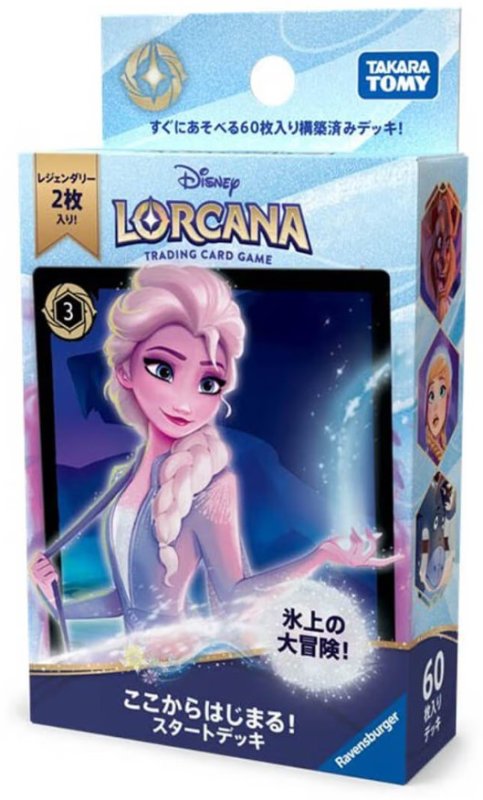 画像1: 【予約 5/8発売】ディズニー・ロルカナ・TCG 日本語版 構築済みデッキ ここからはじまる! スタートデッキ 氷上の大冒険! 1個 (1)