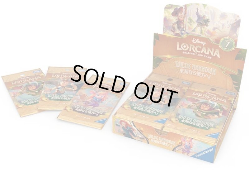 画像1: ディズニー・ロルカナ・TCG 日本語版 未知なる彼方へ！ 1カートン(*15BOX入り*) (1)