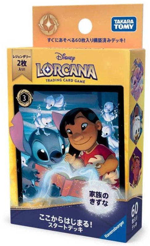 画像1: 【予約 5/8発売】ディズニー・ロルカナ・TCG 日本語版 構築済みデッキ ここからはじまる! スタートデッキ 家族のきずな 1個 (1)