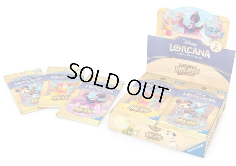 画像1: ディズニー・ロルカナ・TCG 日本語版 ブースターパック インクランド探訪 1BOX(*16パック入り*) (1)