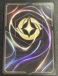 画像3: バズ・ライトイヤー - ジャングル・レンジャー(アイコニック)(241/204) (3)