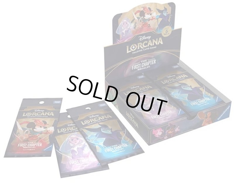 画像1: ディズニー・ロルカナ・TCG 日本語版 ブースターパック THE FIRST CHAPTER 物語のはじまり 1BOX(16パック入り) (1)