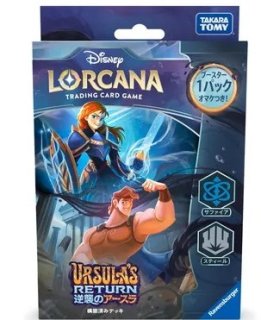 新品商品 - トレカショップ竜のしっぽ8号店