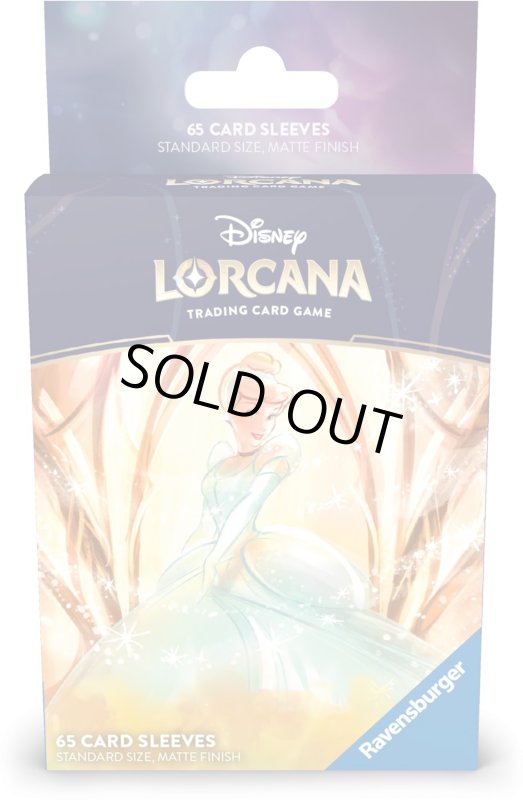 画像1: 【海外スリーブ】[LORCANA] Cinderella - Ballroom Sensation (1)