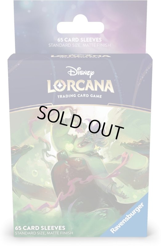 画像1: 【海外スリーブ】[LORCANA] URSULA (1)