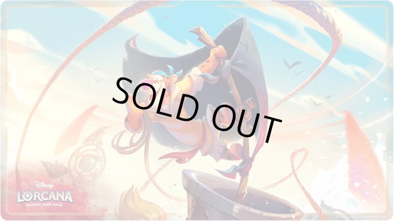 画像1: 【海外プレイマット】[LORCANA] Tigger (1)