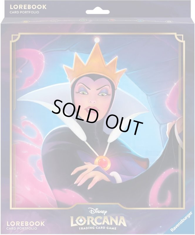 画像1: 【海外バインダー】[LORCANA] The Queen Portfolio (1)