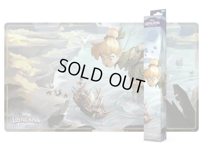 画像1: 【海外プレイマット】[LORCANA] Tinker Bell - Giant Fairy (1)