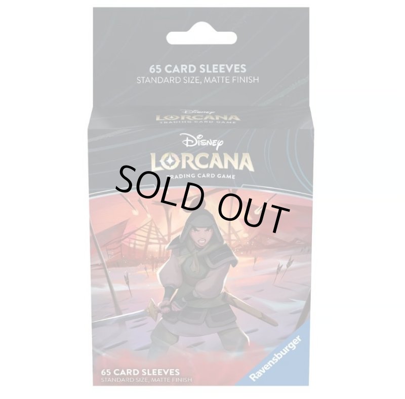 画像1: 【海外スリーブ】[LORCANA] MULAN (1)