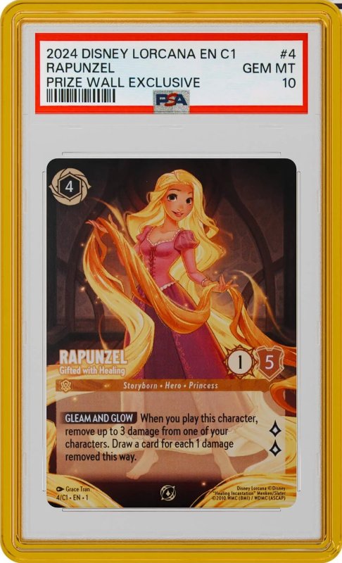 画像1: GradedGuard JuwelCase【Amber】 (1)