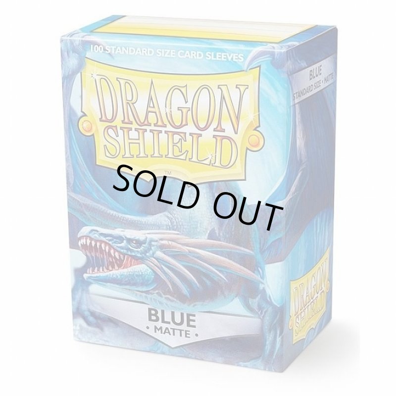 画像1: DS スリーブMスタンダードブルー(100枚入) (1)
