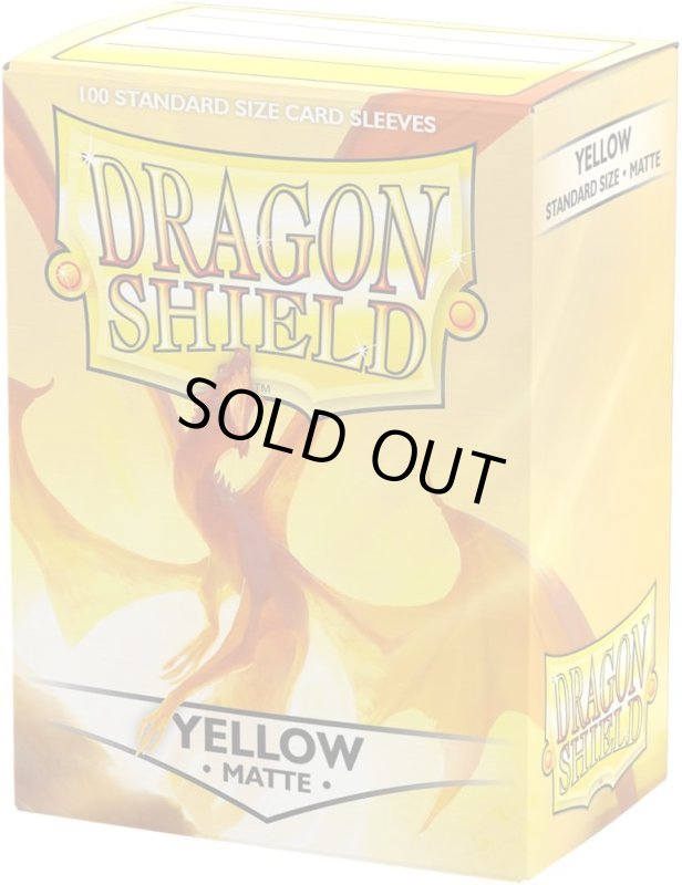 画像1: DS スリーブMスタンダードイエロー(100枚入) (1)