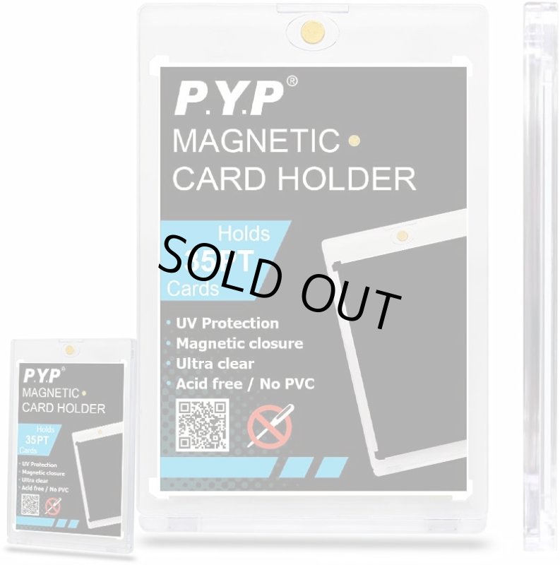 画像1: PYPマグネティックカードホルダー35pt (1)