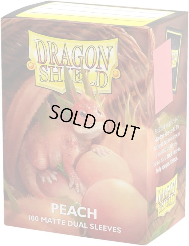 画像1: DS デュアルマット スタンダードサイズ ピーチ (1)