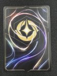 画像3: ベイマックス みんなの平和を守ります(ホイル)(プロモ)(9/C1・JA・6) (3)