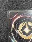 画像4: ベイマックス みんなの平和を守ります(ホイル)(プロモ)(9/C1・JA・6) (4)