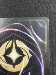 画像5: ベイマックス みんなの平和を守ります(ホイル)(プロモ)(9/C1・JA・6) (5)