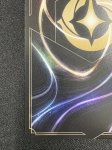 画像6: ベイマックス みんなの平和を守ります(ホイル)(プロモ)(9/C1・JA・6) (6)
