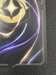 画像7: ベイマックス みんなの平和を守ります(ホイル)(プロモ)(9/C1・JA・6) (7)
